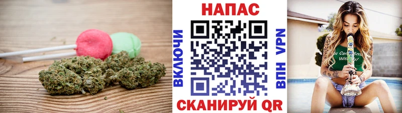 MEGA   купить  цена  Мирный  Печенье с ТГК марихуана 