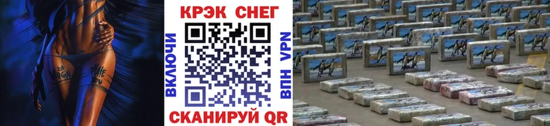 наркота  Мирный  Кокаин 98% 
