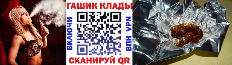 Гашиш VHQ  Мирный 