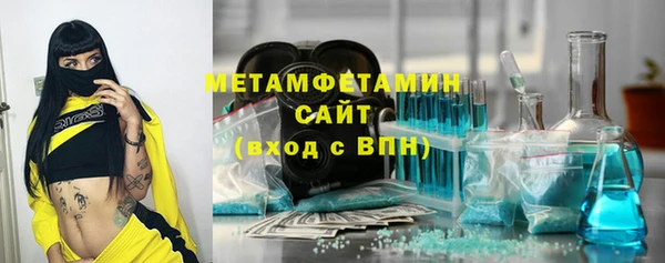 крисы Лабытнанги