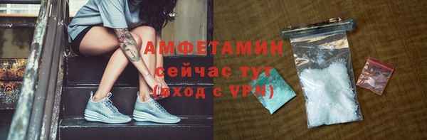 ПСИЛОЦИБИНОВЫЕ ГРИБЫ Красноперекопск
