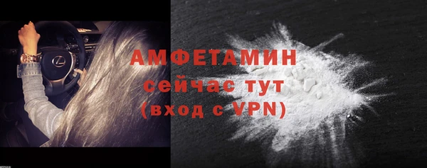 крисы Лабытнанги