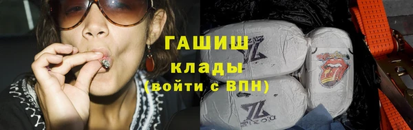 гидропоника Липки