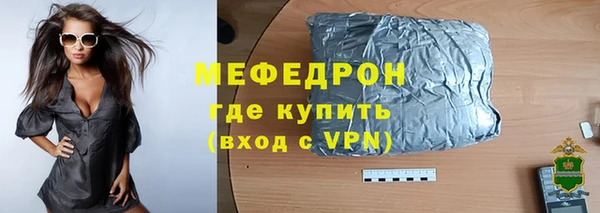 крисы Лабытнанги
