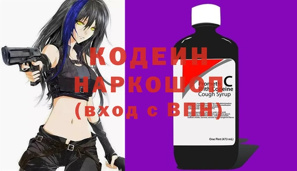 гидропоника Липки