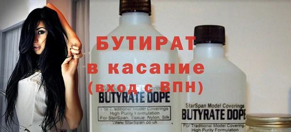 дмт Ладушкин