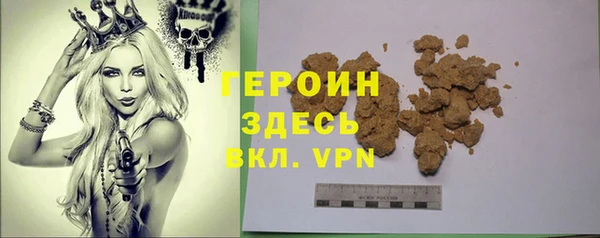 дмт Ладушкин