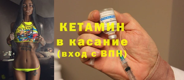 дмт Ладушкин
