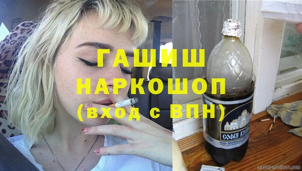 дмт Ладушкин