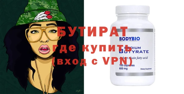 дмт Ладушкин