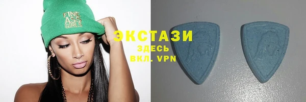 гидропоника Липки