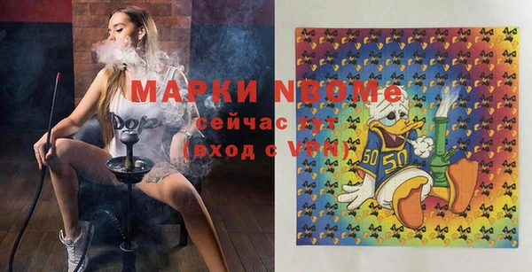 гидропоника Липки