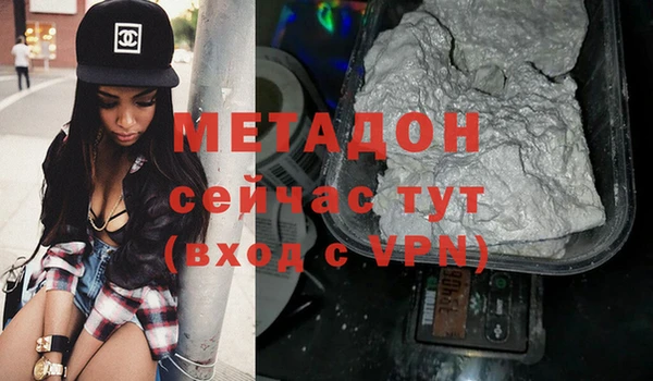 дмт Ладушкин