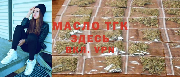 ГАЛЛЮЦИНОГЕННЫЕ ГРИБЫ Лагань