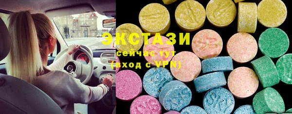 меф VHQ Лихославль