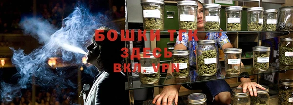 гидропоника Липки