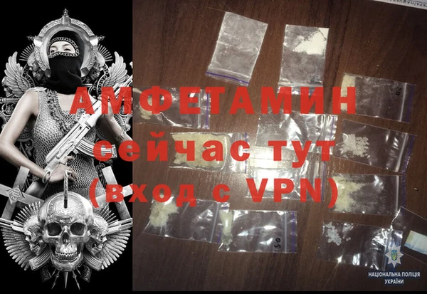 гидропоника Липки