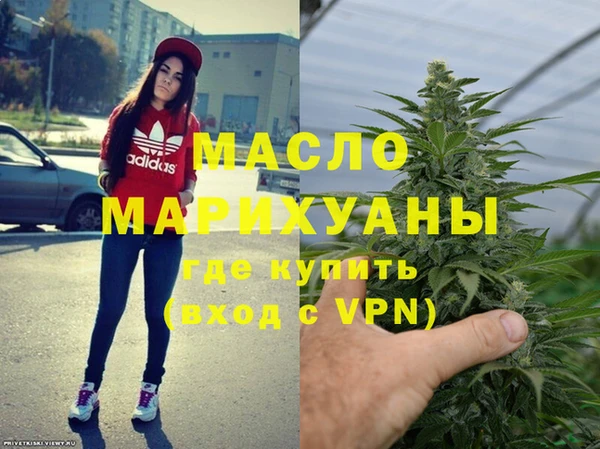 ГАЛЛЮЦИНОГЕННЫЕ ГРИБЫ Лагань