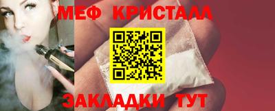 ALPHA-PVP Ирбит