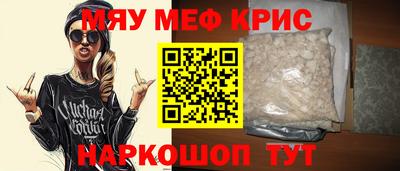 ALPHA-PVP Ирбит