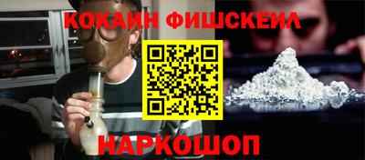 ALPHA-PVP Ирбит