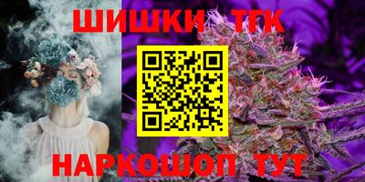 ALPHA-PVP Ирбит
