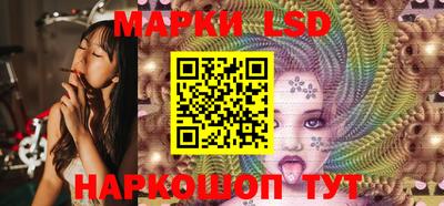 ALPHA-PVP Ирбит