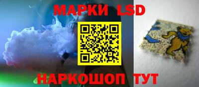 ALPHA-PVP Ирбит