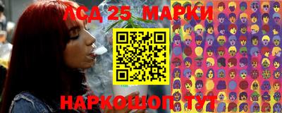 мет Ипатово