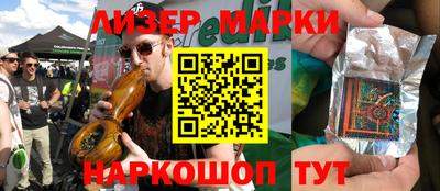 кокаин Изобильный