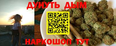 ALPHA-PVP Ирбит