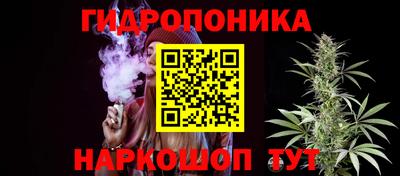 мет Ипатово
