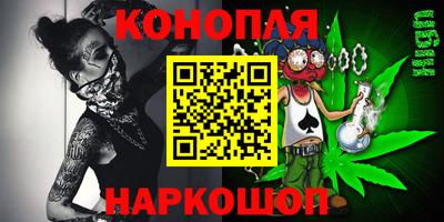 кокаин Изобильный
