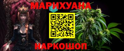кокаин Изобильный