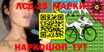 мет Ипатово