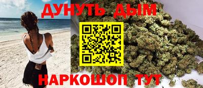 кокаин Изобильный