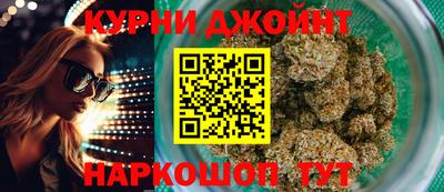 кокаин Изобильный