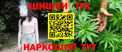 кокаин Изобильный