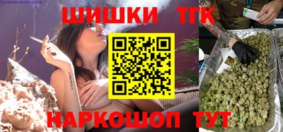ALPHA-PVP Ирбит