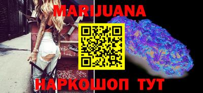 мет Ипатово