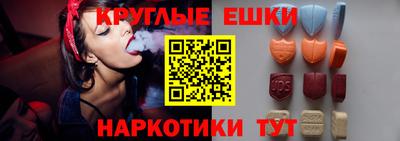 ALPHA-PVP Ирбит