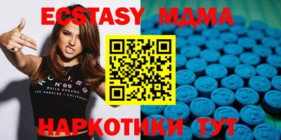 ALPHA-PVP Ирбит