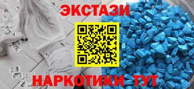 MESCALINE Рыбинск