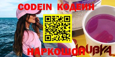 ALPHA-PVP Ирбит