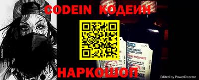 ALPHA-PVP Ирбит