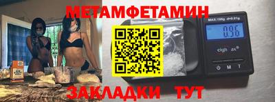 кокаин Изобильный