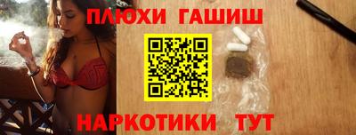 ALPHA-PVP Ирбит