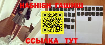 кокаин Изобильный