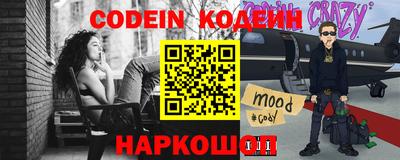 кокаин Изобильный