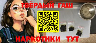 кокаин Изобильный